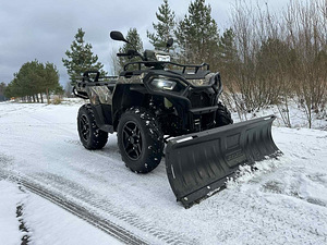 Polaris Sportsman 570 4x4Hunter Special Edition T3 ATV (1 foto / 10)