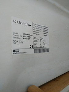 Electrolux er9198 bsan (3 фото из 4)