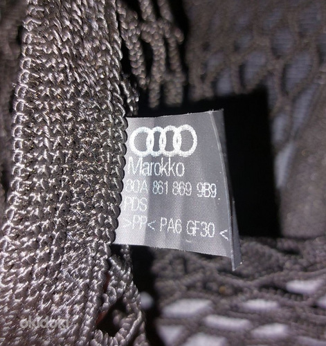 Багажная сетка Audi Q5 черная 80A8618699B9 (8V0861716) (фото #3)