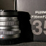 Объектив Fujifilm Fujinon XF 35mm f/2 R WR, серебристый (фото #2)