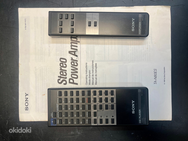 Sony N80ES, E80ES uueväärsed (foto #2)