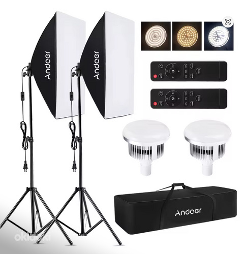 Stuudiovalgustuskomplekt (2x SOFTBOX + LUXCEO Q508A)