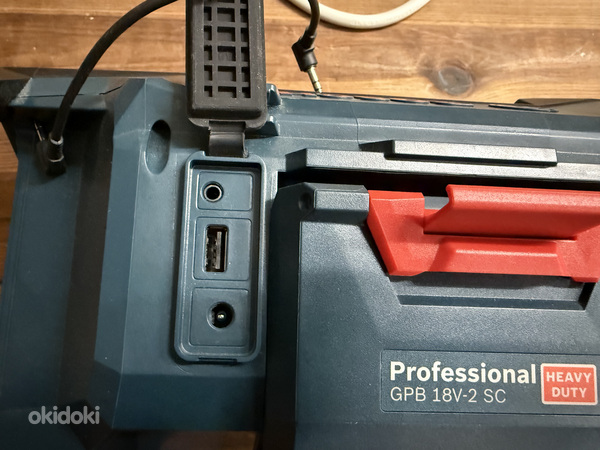 Raadio Bosch GPB 18V-2 SC Prifessional