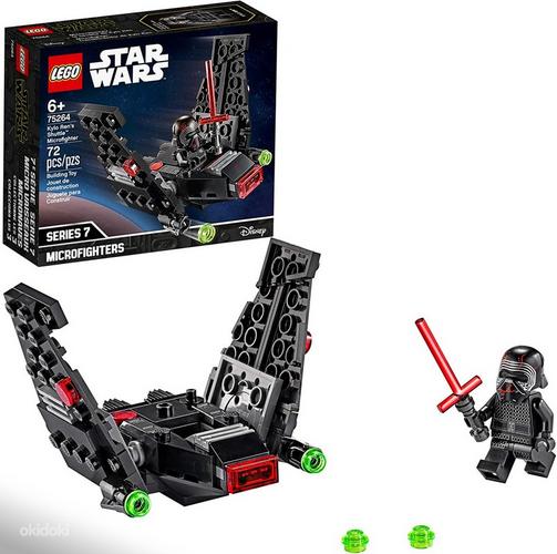 LEGO Star Wars Kylo Ren’s Shuttle Microfighter 75264 (фото #1)
