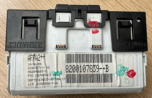 LCD ekraan display Reanult Nissan, Interstar, Master jaoks (2 foto / 5)