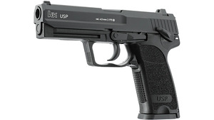 UMAREX Heckler & Koch USP 5.8346 (4.5mm) UUS + 1 salv kaasa (3 foto / 10)