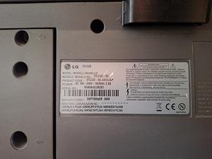 LG 37LC2D teler (5 foto / 5)