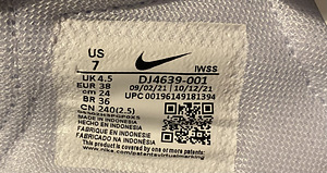 Nike Air Rift super stiilsed, mugavad jalatsid. Uued! (4 foto / 4)