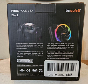 Be quiet! Pure Rock 2 FX 120mm protsessorijahuti Intel & AMD (2 foto / 3)
