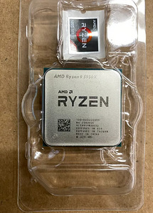 Ryzen 9 5950x + ostuarve ja garantii (1 foto / 1)