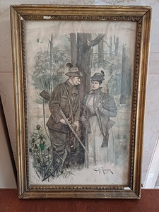 Müüa saksa trükk (1 foto / 1)