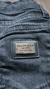 Uued Teksad Philipp Plein (5 foto / 6)