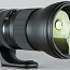Tamron SP 150-600mm f/5.0-6.3 DI VC USD G2 Canon + TAP-in (foto #1)