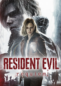 Playstation 5 Digital + RE:Requiem и еще 3 игры + контроллер (2 фото из 5)