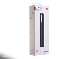 UUS Huawei CF33 Selfie Stick With Beauty Light Black (1 foto / 8)