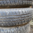 165/70/R14 CONTINENTAL ContiEcoContact 3 (6,5 - 7mm) (фото #1)