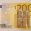 Банкнота 200 евро (фото #1)