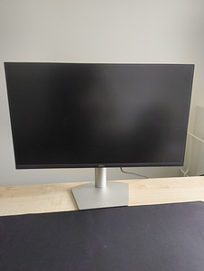 Nagu uus 27 inch Dell Monitor (4 foto / 4)