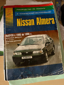 Nissan Almera 1999 (12 foto / 12)