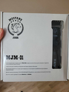 Lõikemasin Mustang Junior MJM-01 must (2 foto / 2)