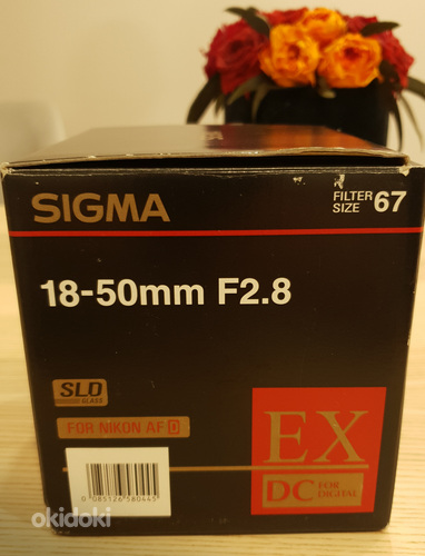 Objektiiv Sigma 18-50mm f/2.8 EX DC (foto #10)