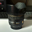 Sigma 50mm F1.4 EX DG HSM Nikon (фото #1)