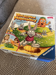 Настольная игра (1 фото из 1)