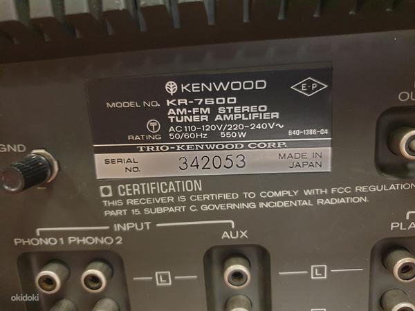 Kenwood KR-7600 Reciver (foto #4)