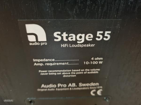 Audio Pro Stage 55 (foto #2)