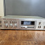 Akai AM-U02 Stereo Integrated Amplifier (фото #1)