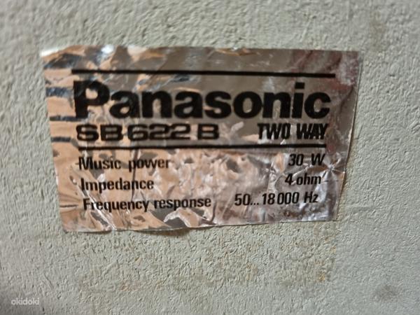 Panasonic SB 662B (foto #4)