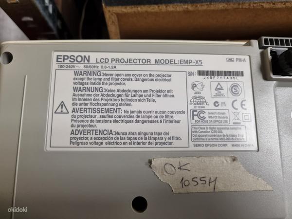 Epson EMP-X5 (фото #4)