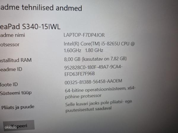 Lenovo Ideapad S340 I5,8GB, 512 SSD,FHD IPS (foto #4)
