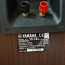 Yamaha NS-F51 Floor-Standing Speakers (foto #4)