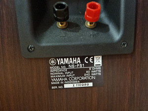 Напольные колонки yamaha NS-F51 (4 фото из 4)