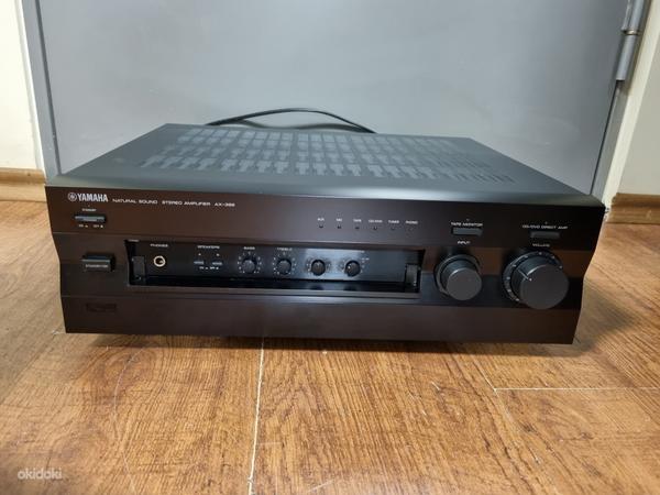 Yamaha AX-396 Stereo Integrated Amplifier (foto #2)