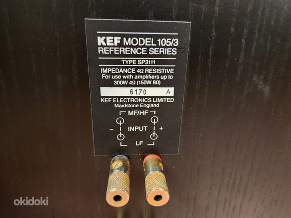 KEF Model 105/3 4-Way Loudspeaker System (foto #4)