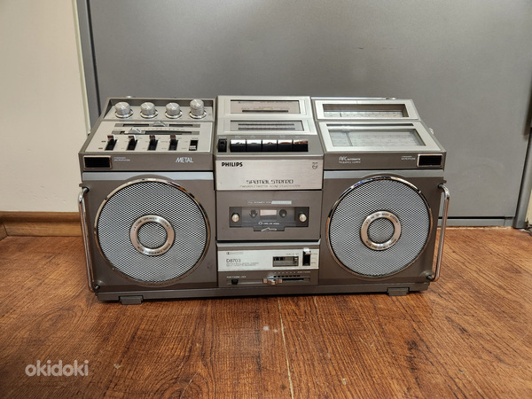Philips D8703 AM/FM 4 Band Spatial Stereo Radio Cassette (foto #1)