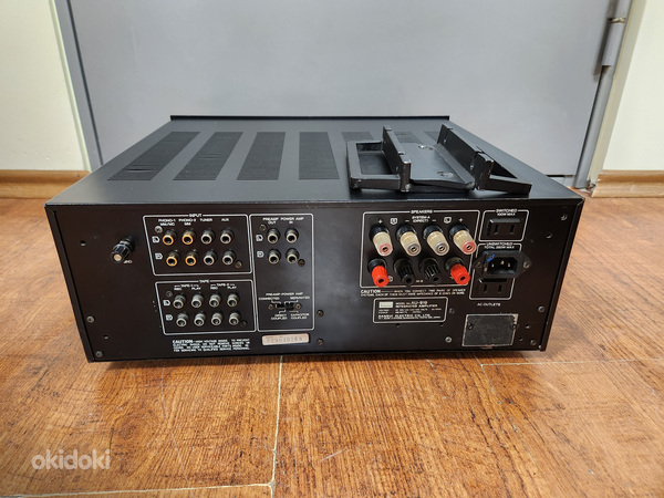 Sansui AU-919 Integrated Stereo Amplifier (foto #3)