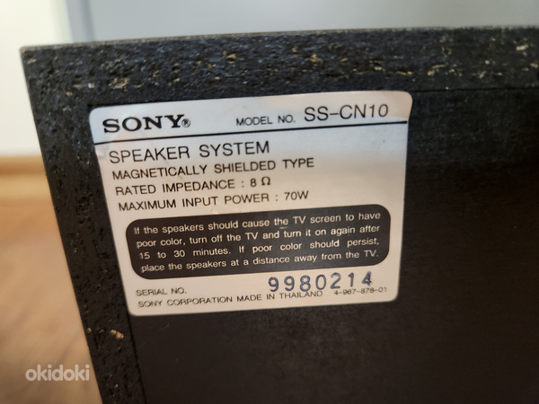 Sony SS-CN10 (фото #4)