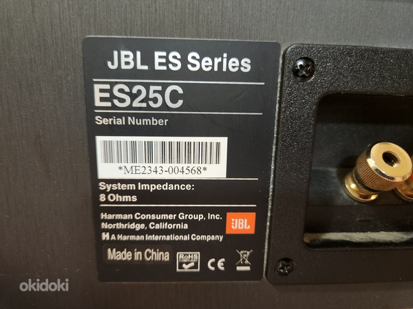 JBL ES25C Center Channel Loudspeaker (фото #4)