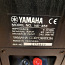 Yamaha NS-45E 2-way 3-speaker bass reflex speaker system (фото #2)