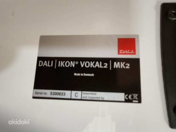 Dali Ikon Vowel 2 MK II (фото #5)