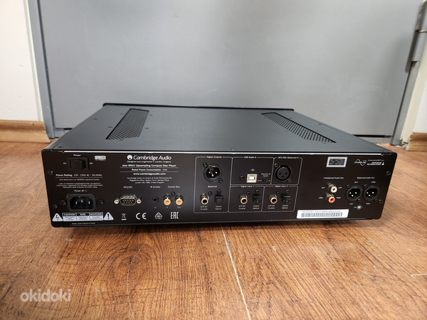 Cambridge Audio Azur 851C CD Player/DAC/Digital Preamplifie (foto #2)
