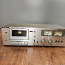 DUX SR 3200/33 Hifi Sound Project stereo kassettdekk (foto #1)