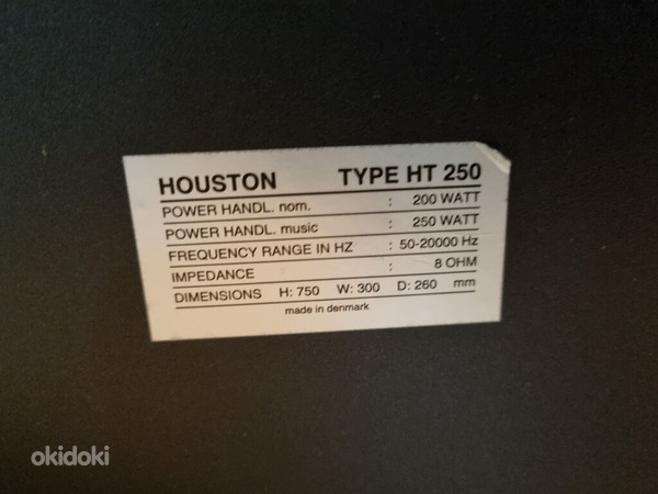 Houston Type HT 250 põranda kõlarid (foto #4)