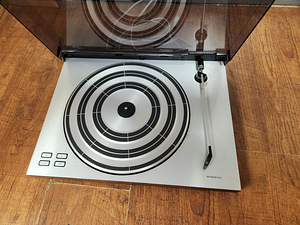 Bang And Olufsen Beogram 1700 2-Speed Turntable (2 foto / 4)