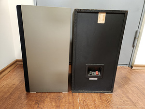 Akai SR 1200 riiulikõlartid (4 foto / 4)