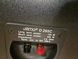 Jamo D 265 C Hifi напольные колонки 12 дюймов бас (5 фото из 5)
