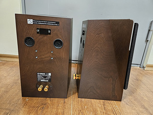 Yamaha Soavo 900M 2-Way Loudspeaker System (4 foto / 4)